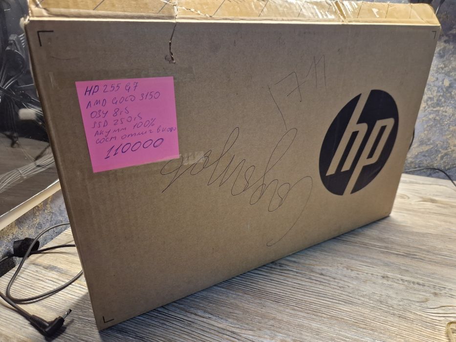 Ноутбук HP модель 255G7 в коробке состояние хорошее\2