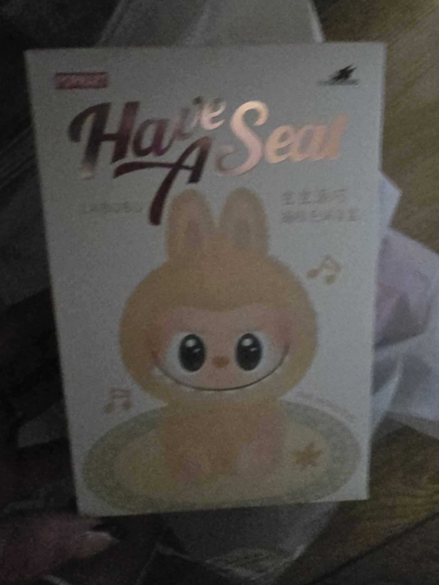Продавам играчка лабубу