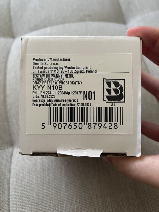 Dop cada si ornament preaplin negru