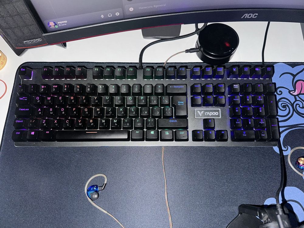 Клавиатура механическая RAPOO V700RGB