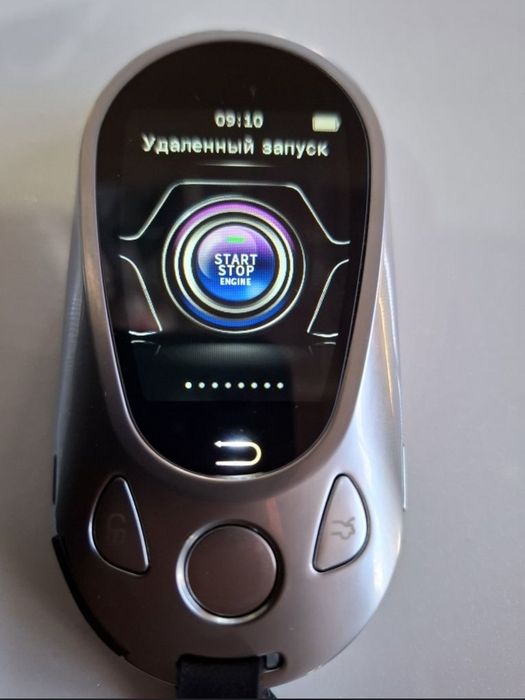 Готовый переделанный  пульт Magicar от 902, 903 (Magicar)