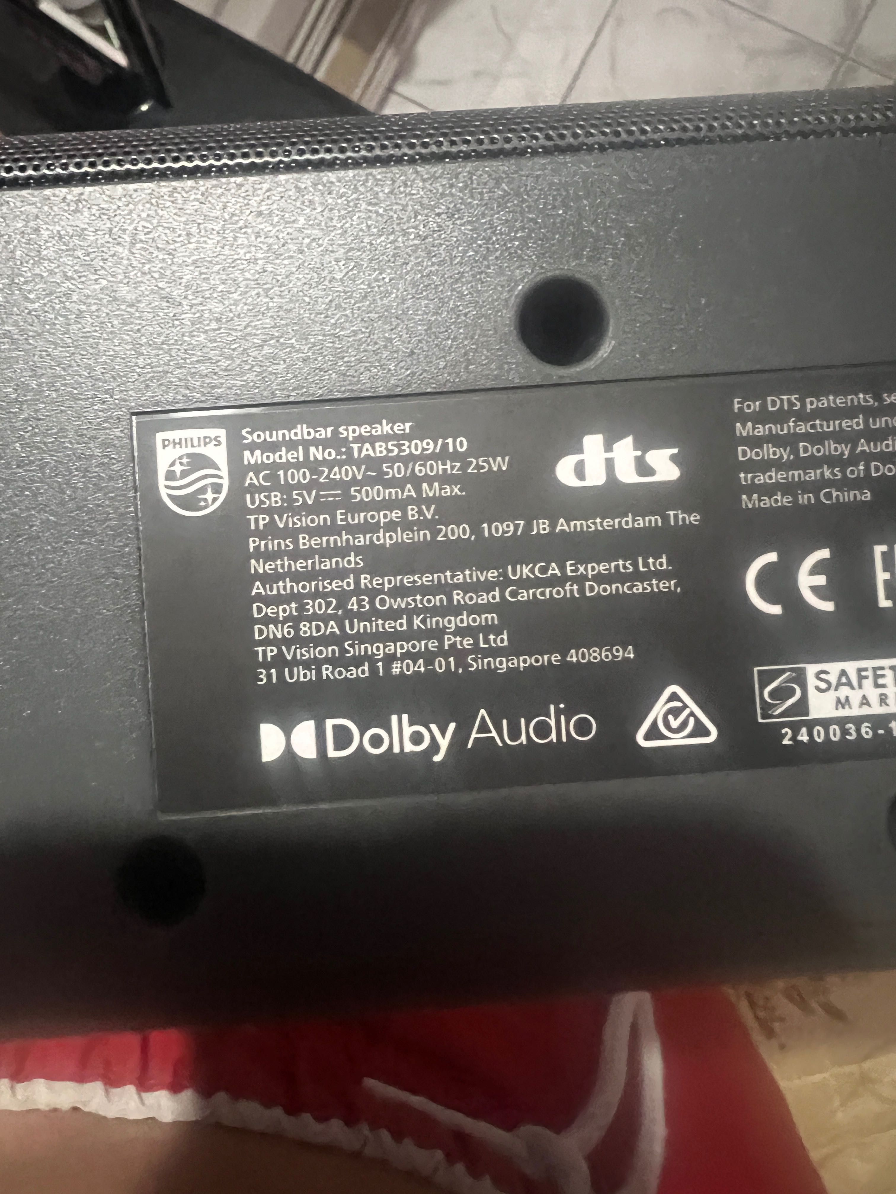 SoundBar Phillips