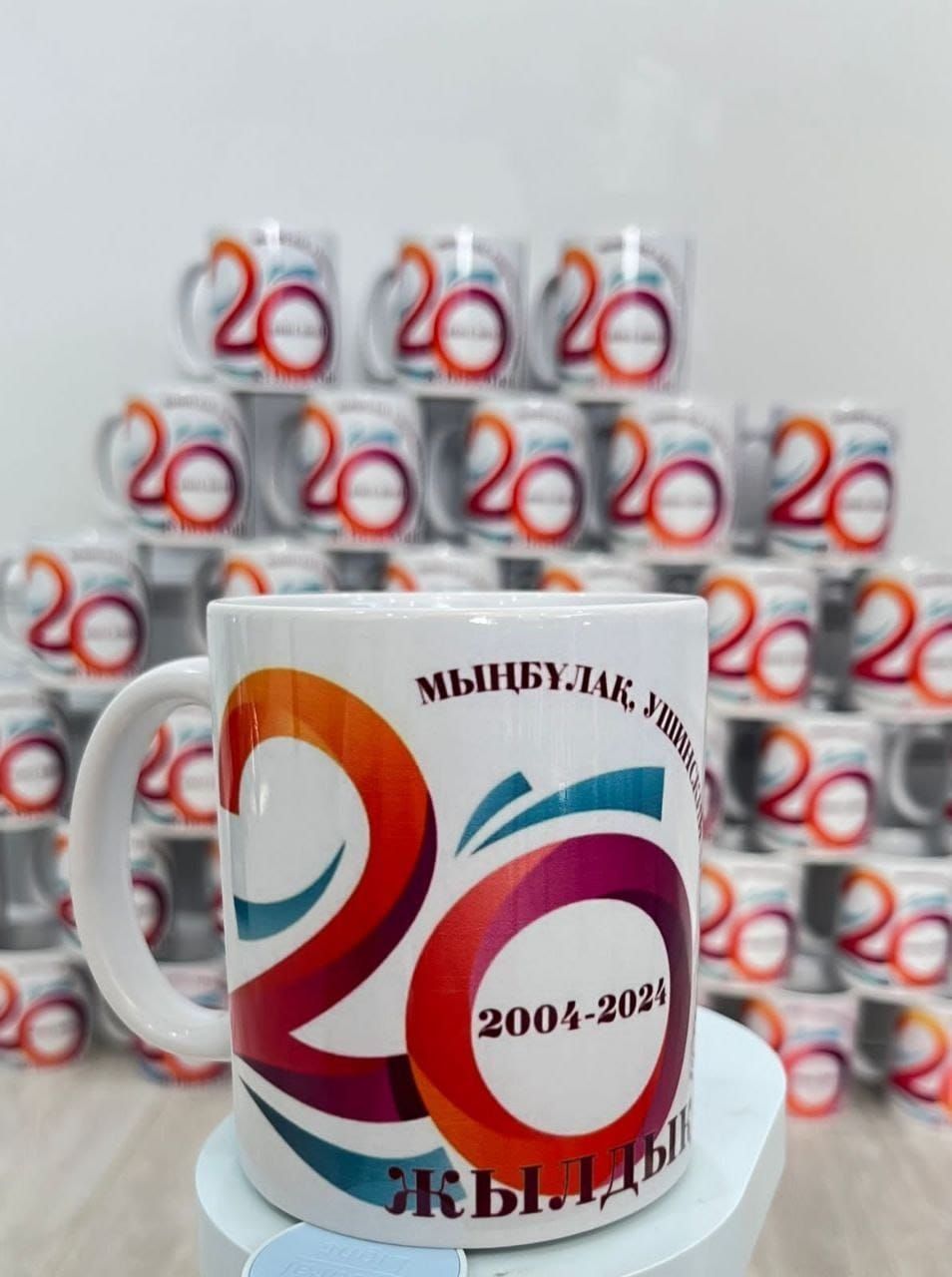 Тойбастар для вашего мероприятия и гостей