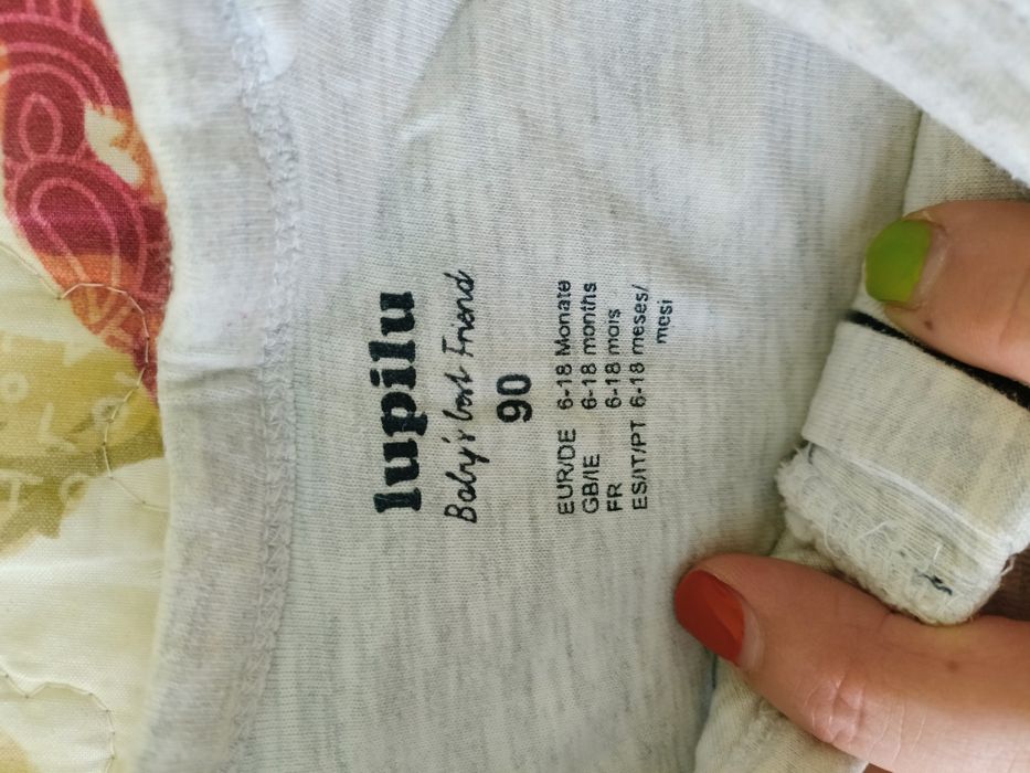 Бебешки  спален чувал Lupilu 90 см