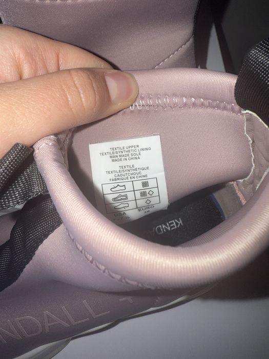 Adidas NMD, Kendall & Kylie, Stella McCartney