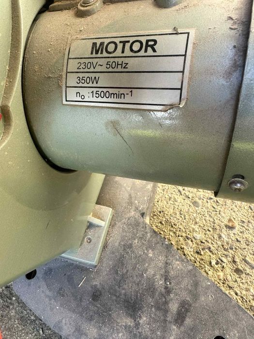 Мини банцинг от ГДР