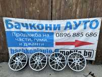 17 5х114.3 джанти джанти