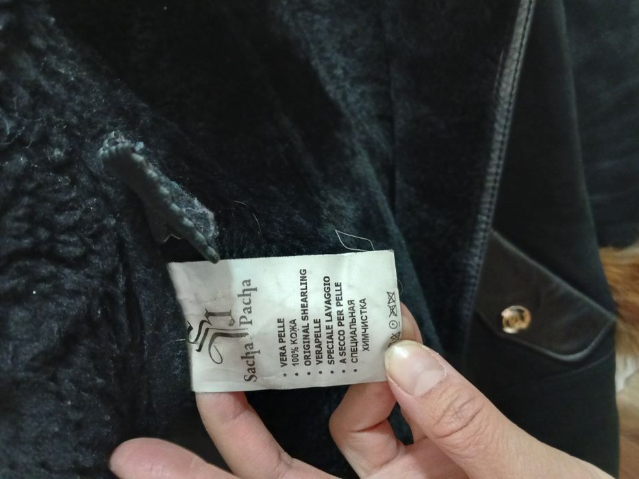 Продам женскую дубленку