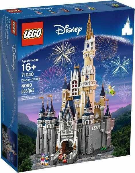 LEGO 71040 - Disney World Cinderella Castle - NOU Original SIGILAT