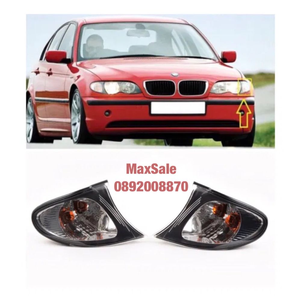 Мигач фар крушка BMW E46 бмв е46 3 серия