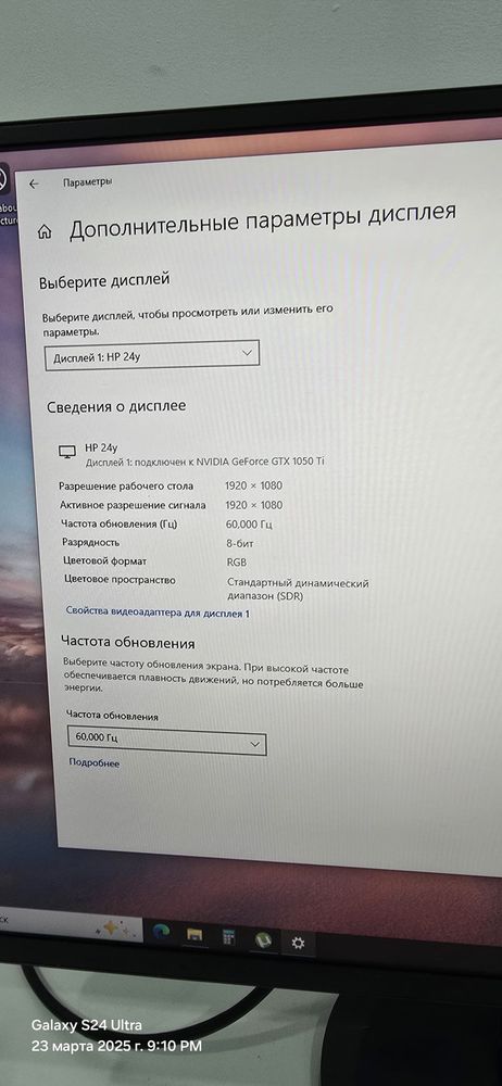 Продам компьютер