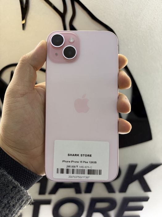 Iphone 15 Plus 128gb