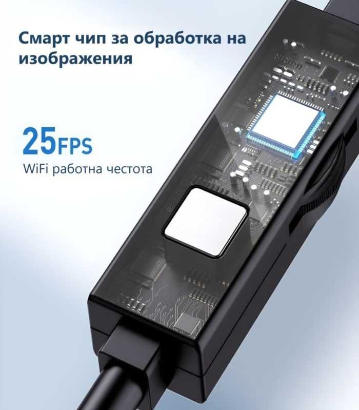 Ендоскоп камера ANESOK W400 B USB 3в1 7.9mm | HARD | 1440P iOS&Android