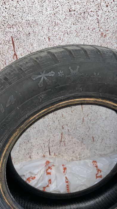 Зимни гуми GT winter pro radial