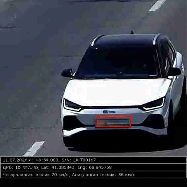 ByD e2 luxury oqga qora qilingan