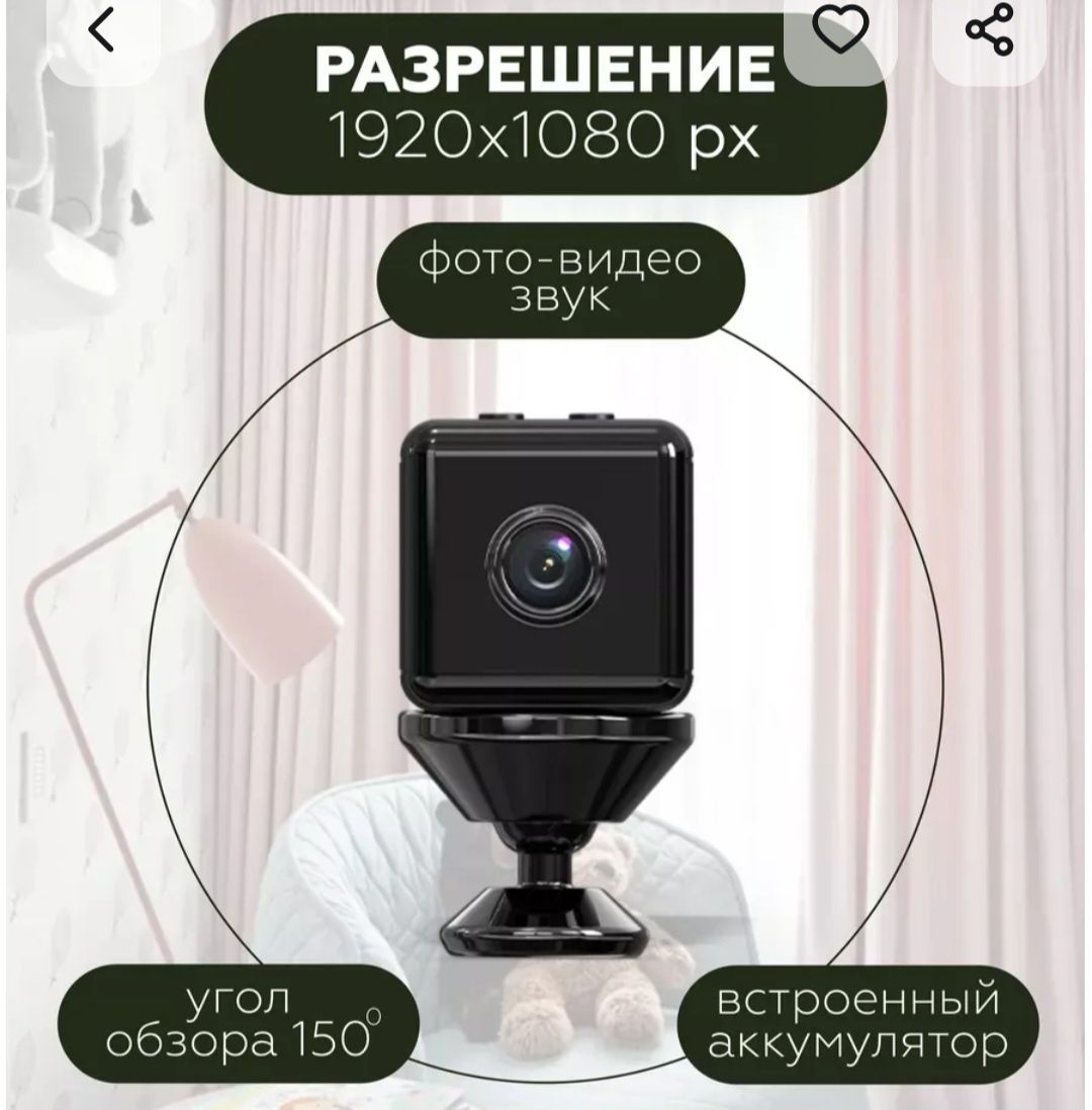 Усы затлардын хаммеси бар колда
