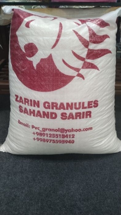 ПВХ гранула! PVC granules