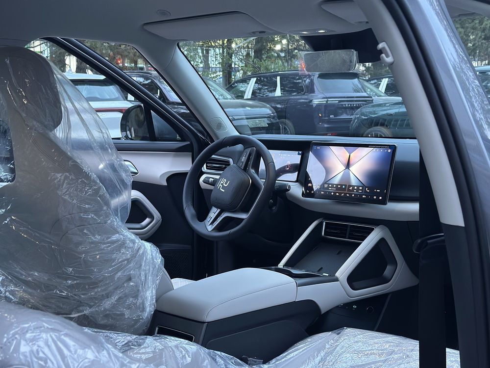 Byd yuan up smart drive 2025
