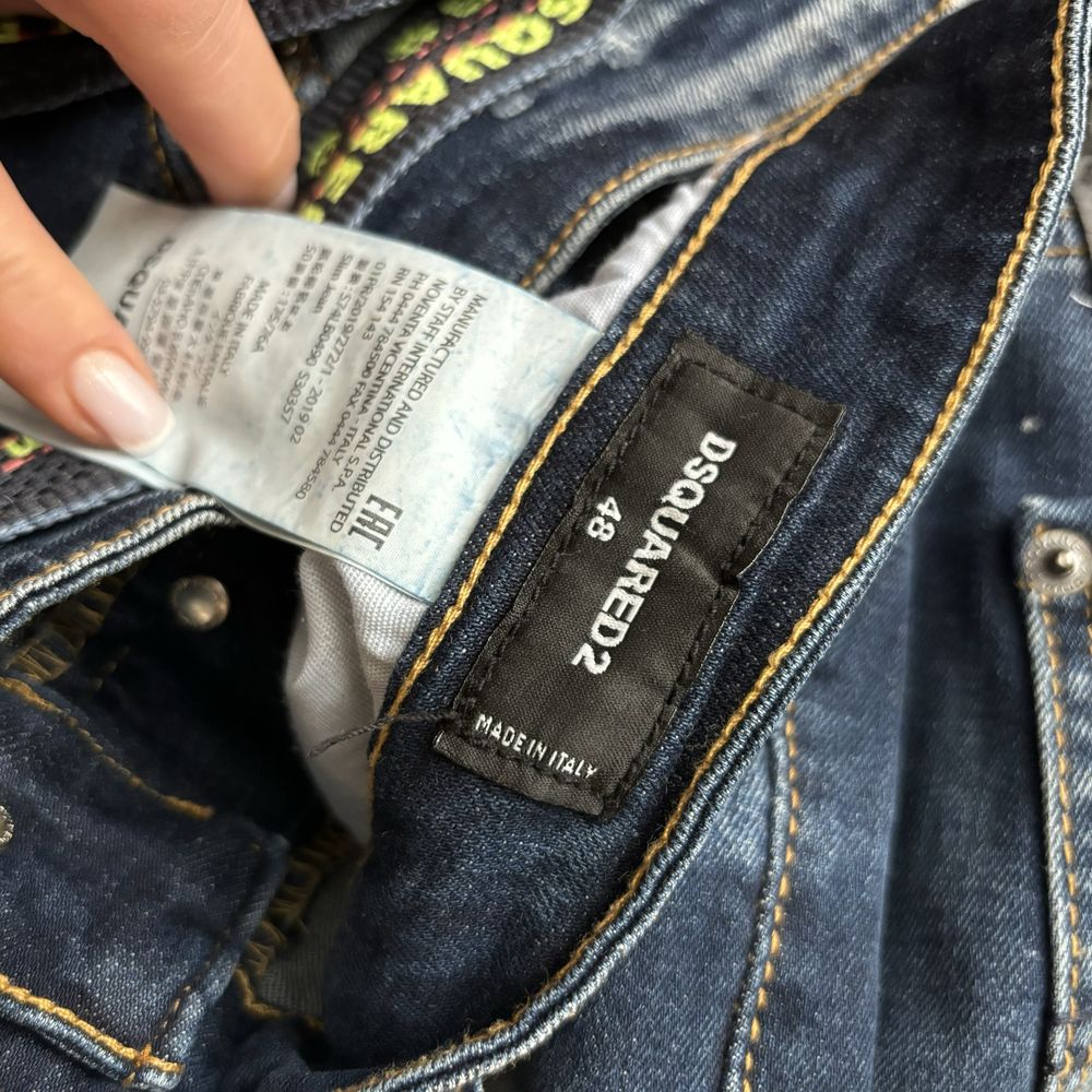 Dsquared2 мъжки дънки