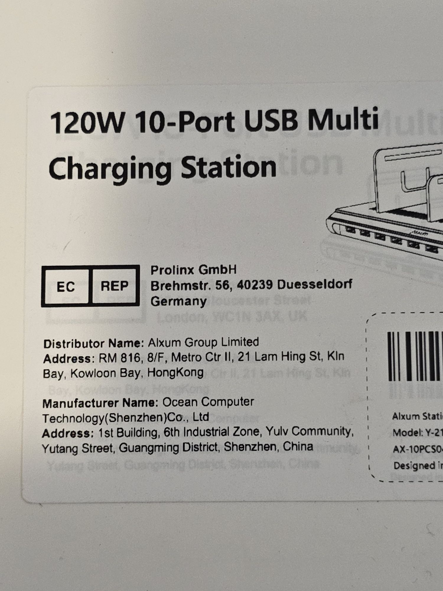 Stație de încărcare USB Alxum, stație de încărcare rapidă 120W nou