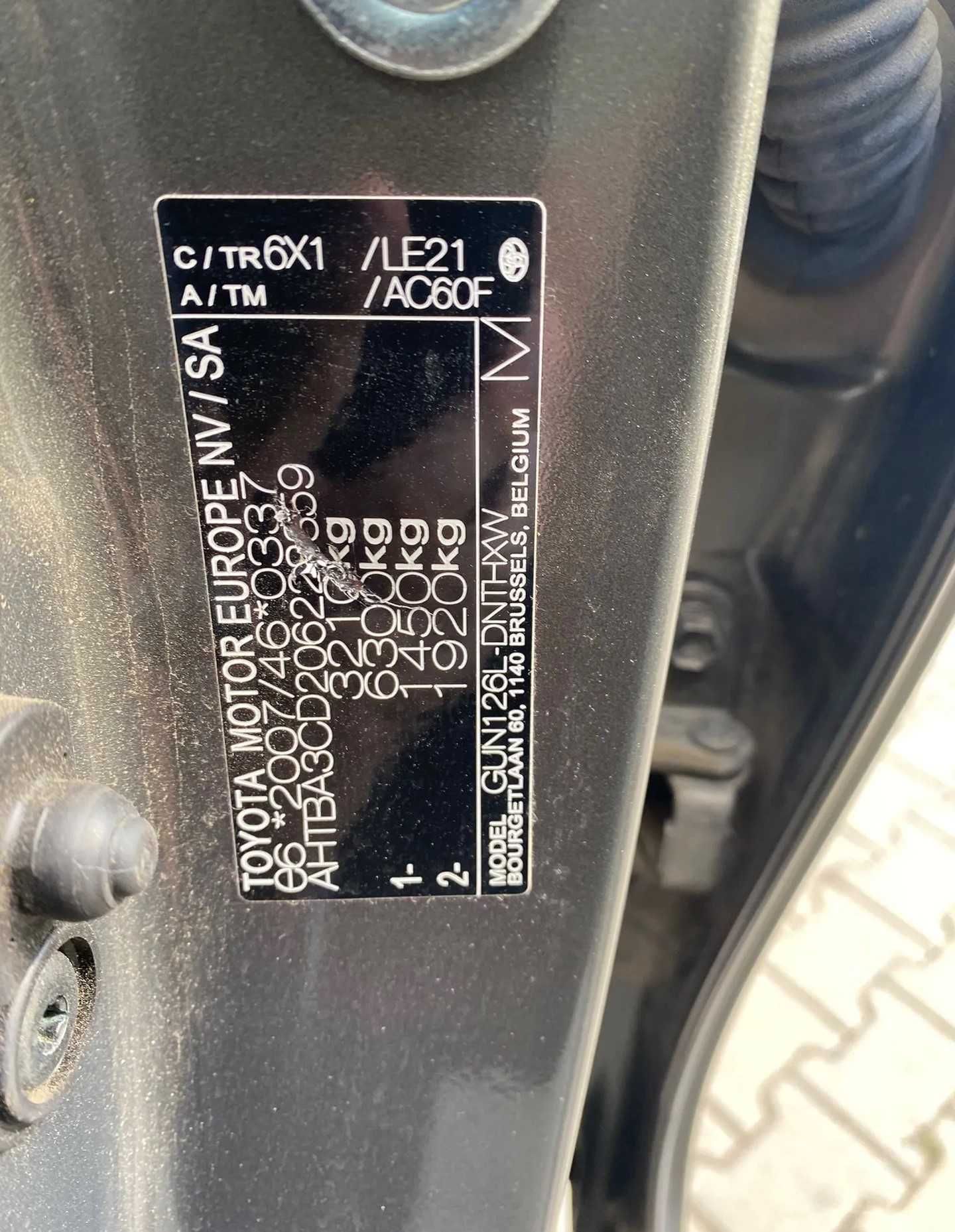 Toyota Hilux 2.8D 204 л.с. 4x4 Double Cab AT Invincible