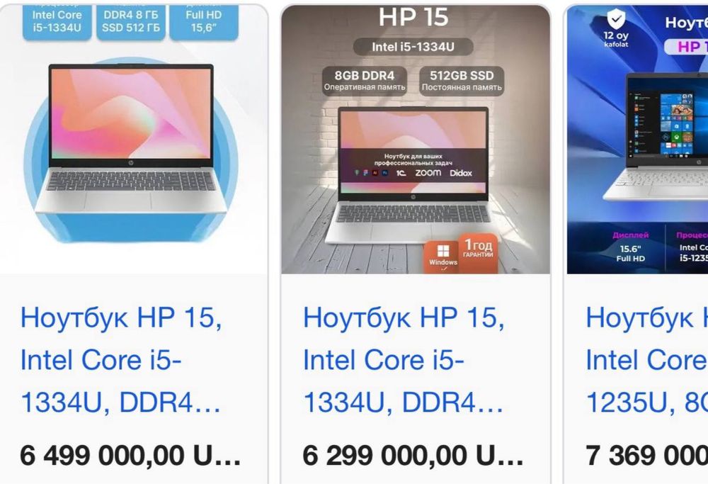HP laptop i5 13Avlod 1334U prasessor Videokarta 4GB