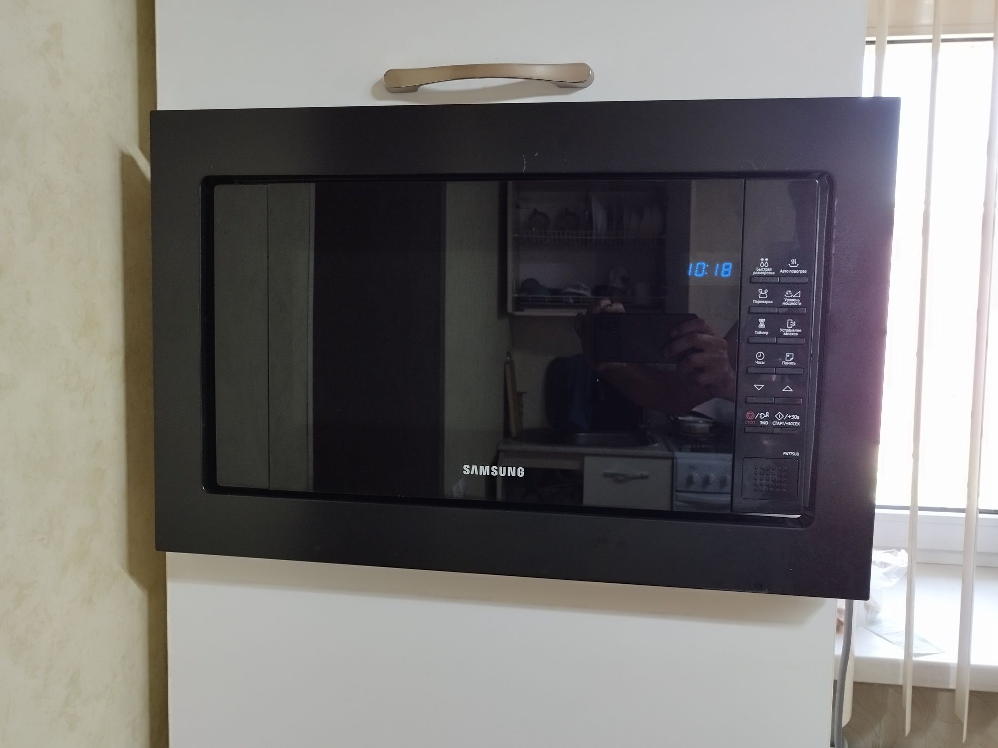 Микроволновка Samsung