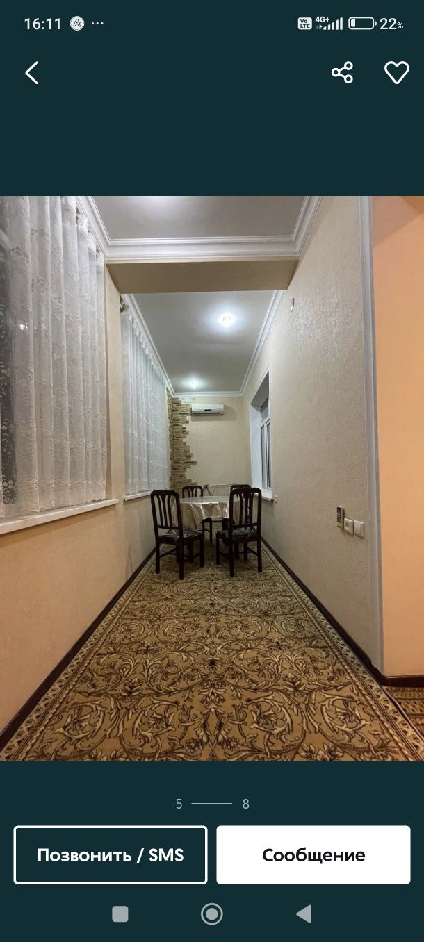 Аренда квартира Кушбеги Срочно 2/2/5 400$