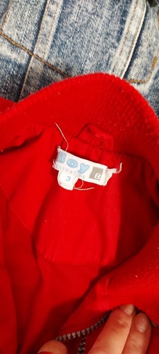 Donez 11 Camasi și gecute baiat