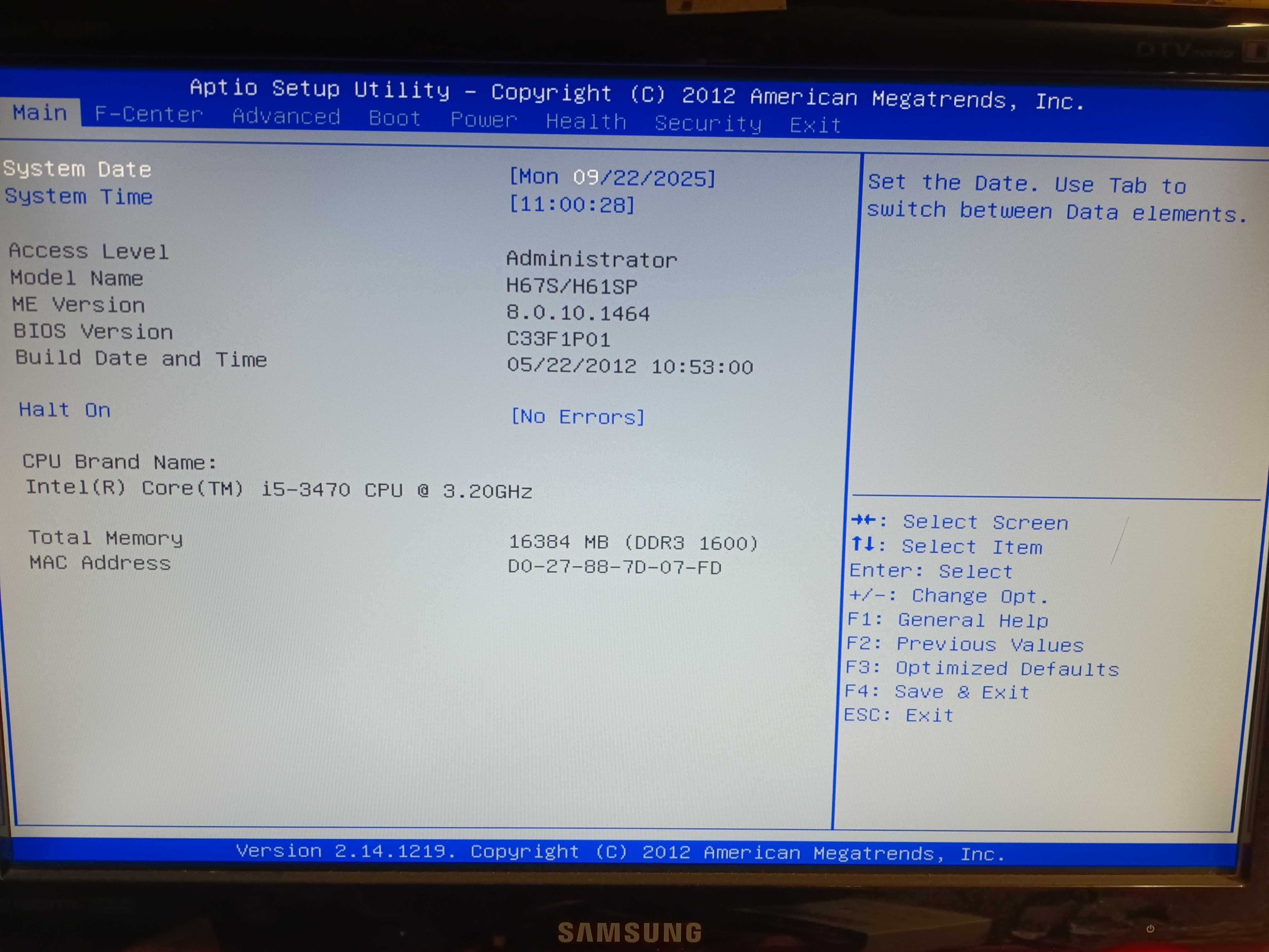 ITX дъно: Foxconn H67S / Core i5 3.20Ghz / 16 GB RAM / 60 GB SSD