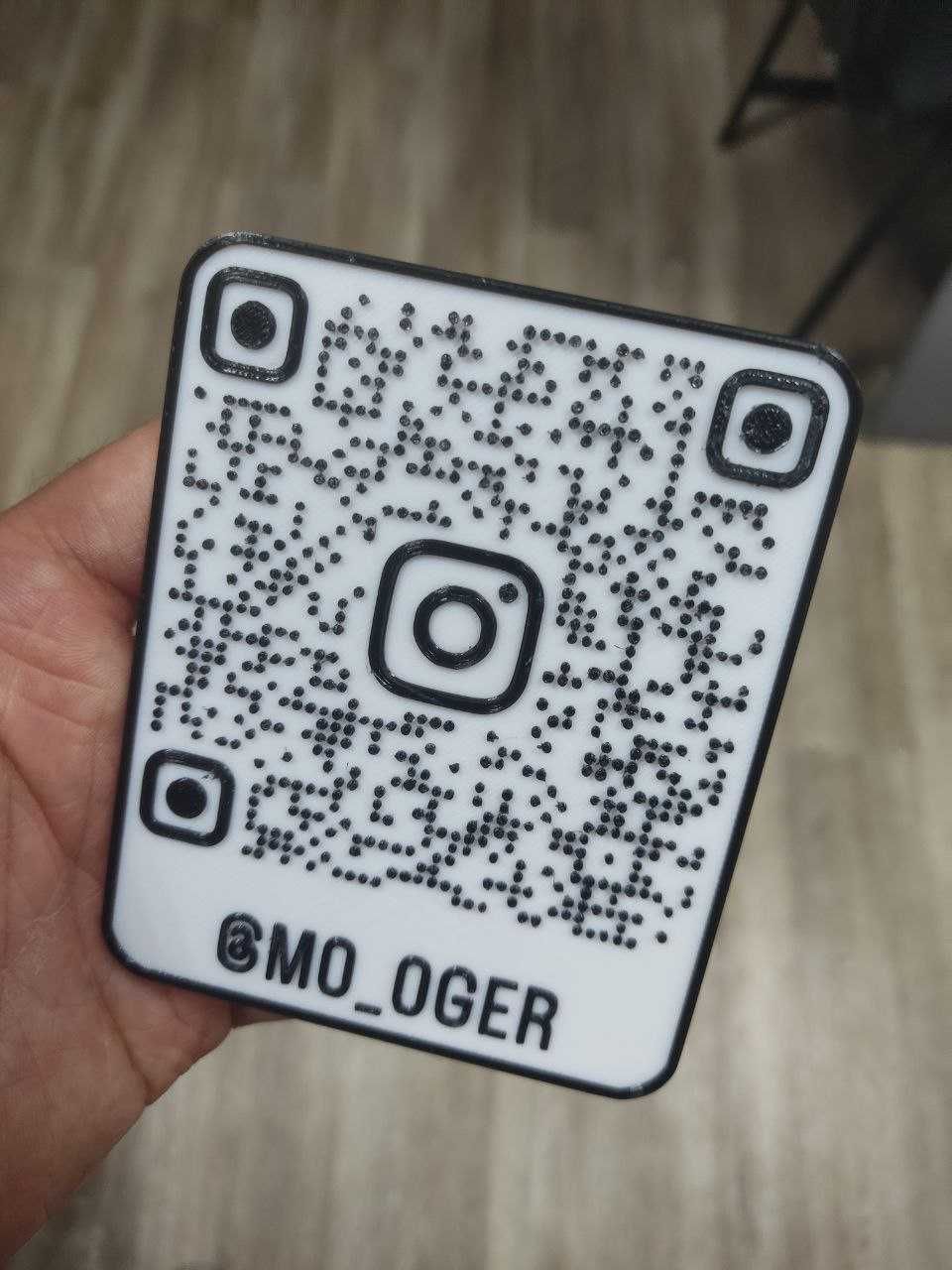 QR Коды, таблички