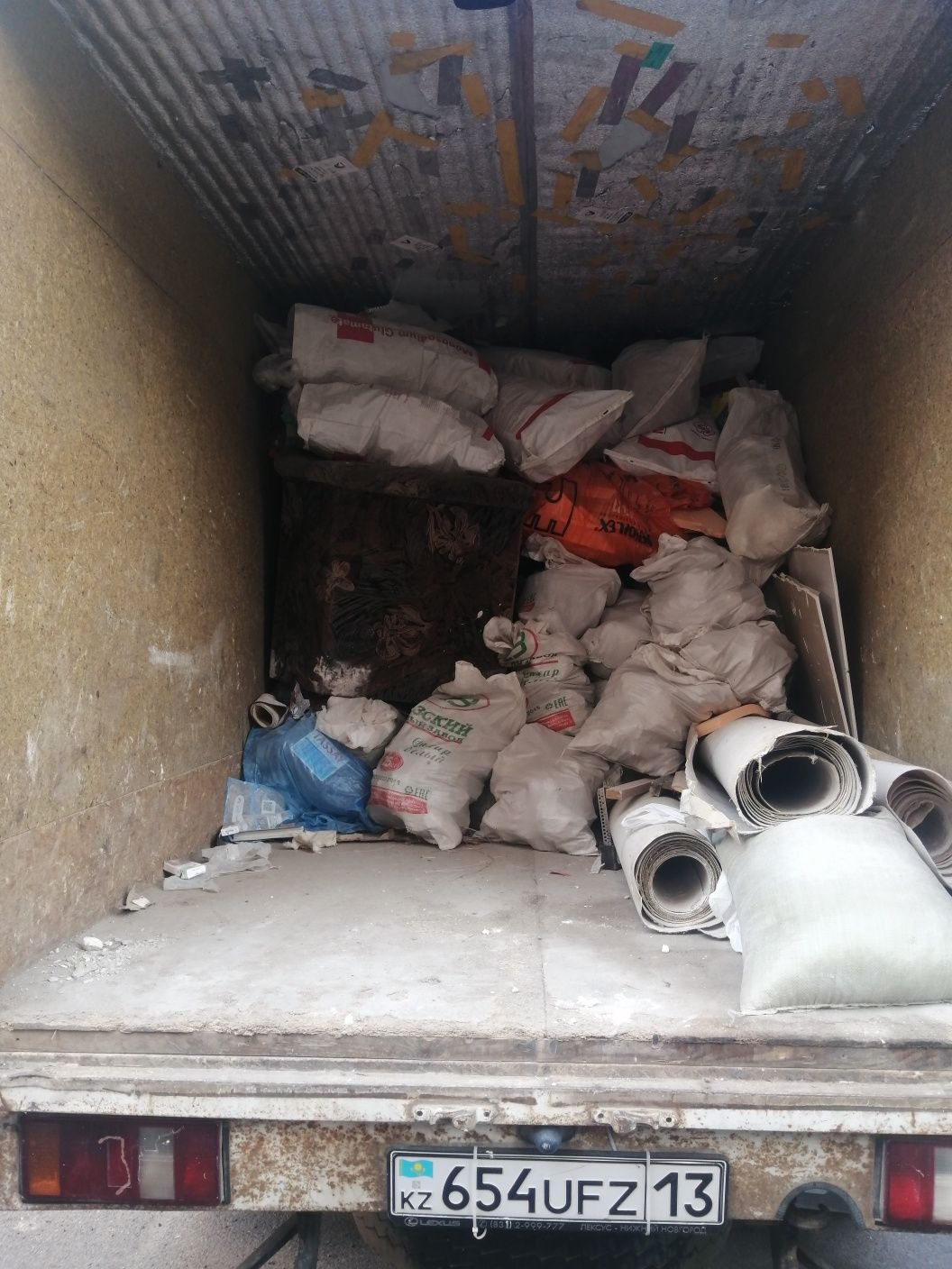 Услуги вывоз мусора Услуги уборка Подвалы Грузчики