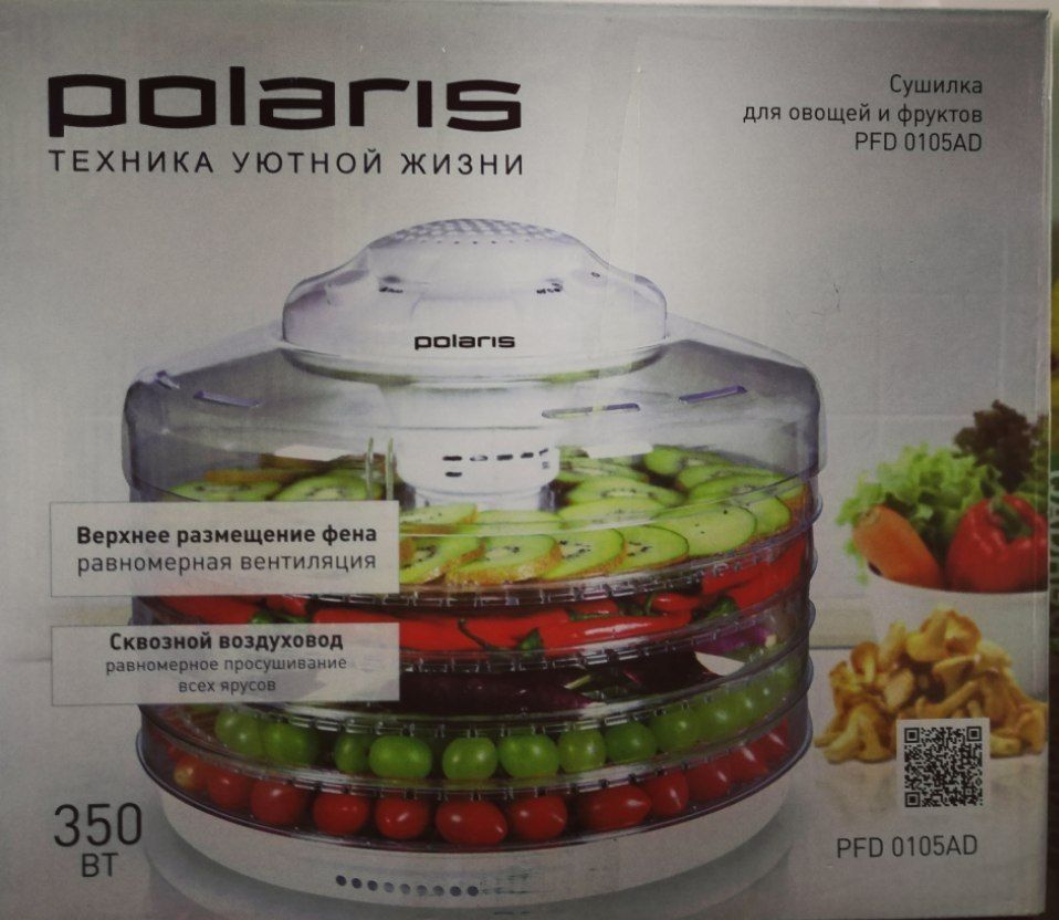 POLARIS сушилка для овощей и фруктов