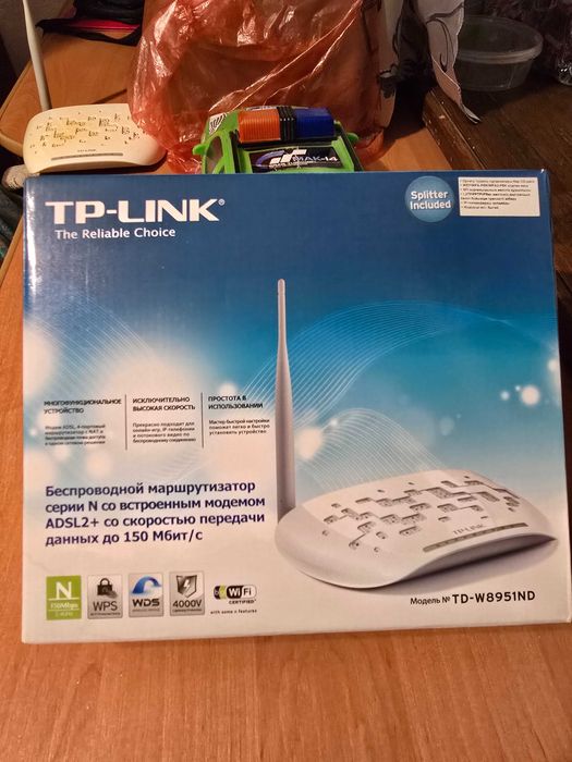 Wi-fi Модем роутер TP-LINK  TD-W8951ND интернет маршрутизатор