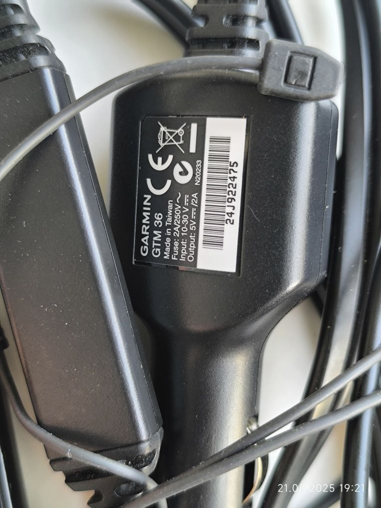 Навигация Garmin nuvi 2595LM със зарядно GTM 36 traffic