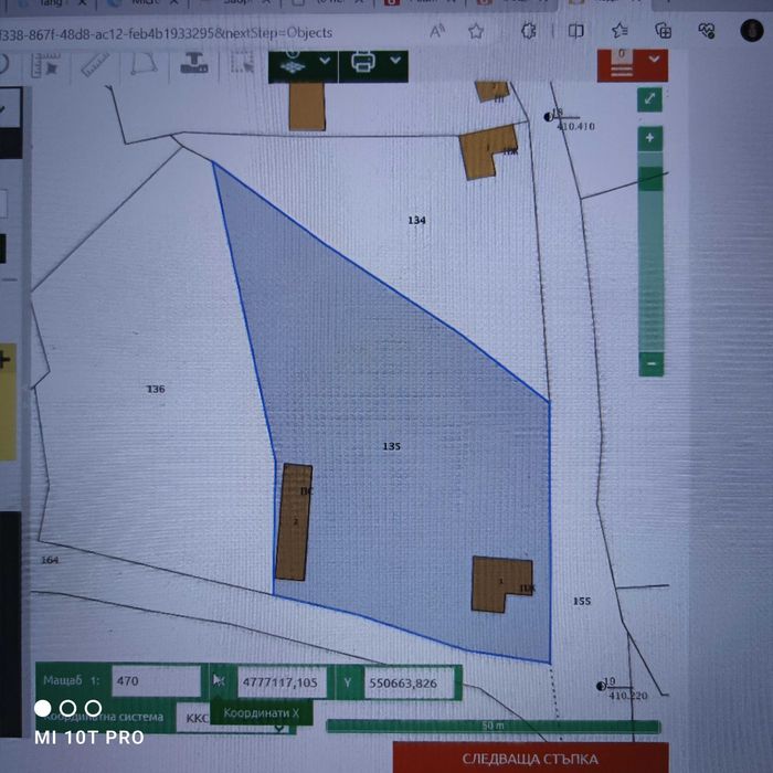 Продава се Къща в с. Девино, Област Търговище - 50 кв.м за 199 €/кв.м - Снимка #8