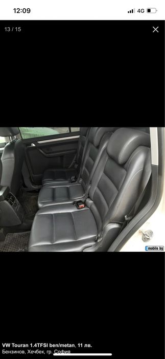 Volkswagen / vw Touaran 1.4 TFSI на части