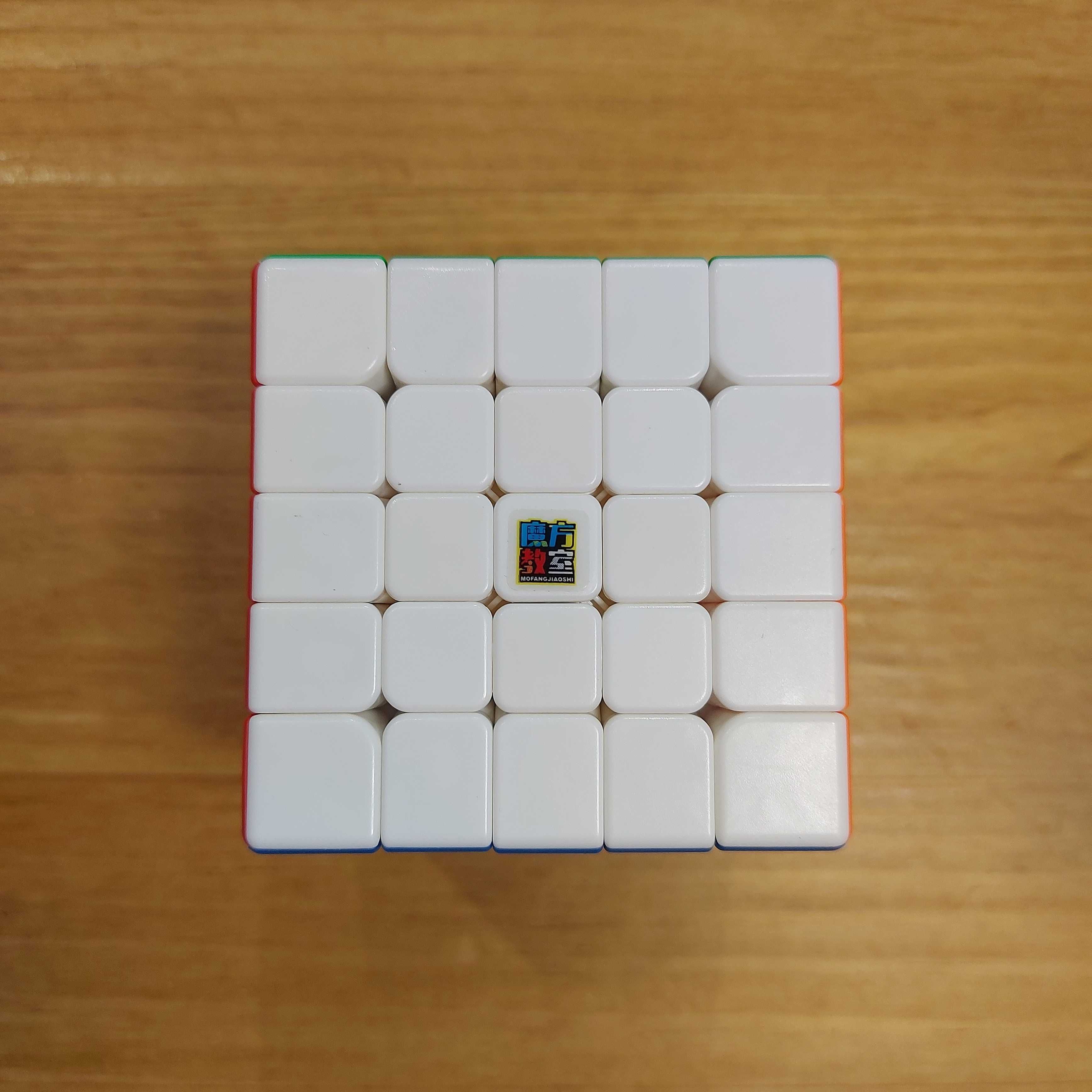 Магнитный Кубик 5 на 5 MoYu Meilong 5M. Головоломка. Magnetic color.