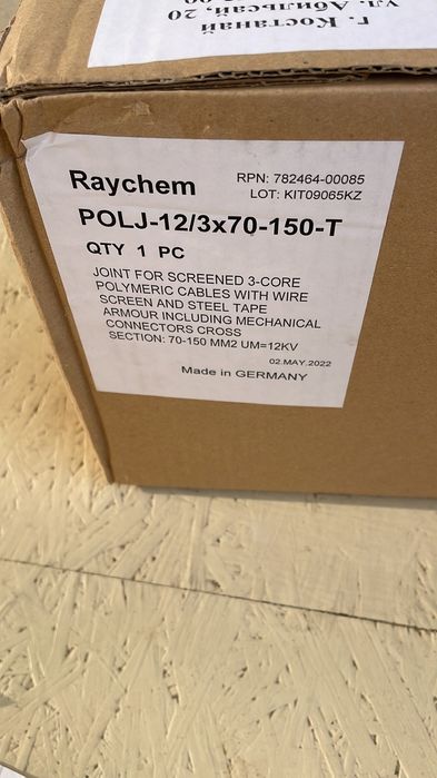 Муфта  соединительная . Rayhem made in Germany.  Для ВЛ кабелей.