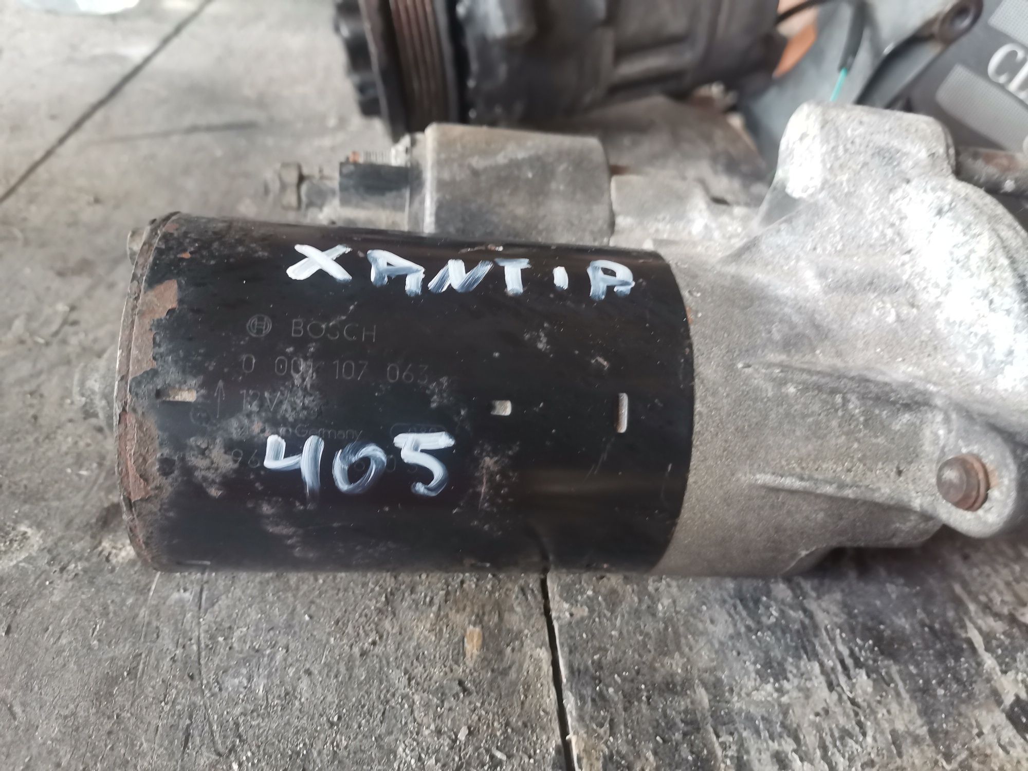 Стартер зa Peugeout citroen xantia, 405 0 001  107 063