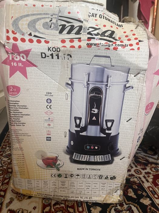 Самовар бойлер кипительный заворочнвй