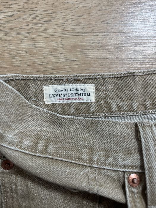 Levis 501 Fresh Collection размер W31-2