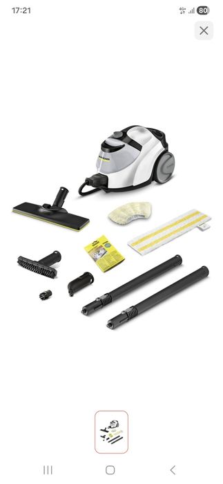 Пароочиститель karcher sc5 в аренду