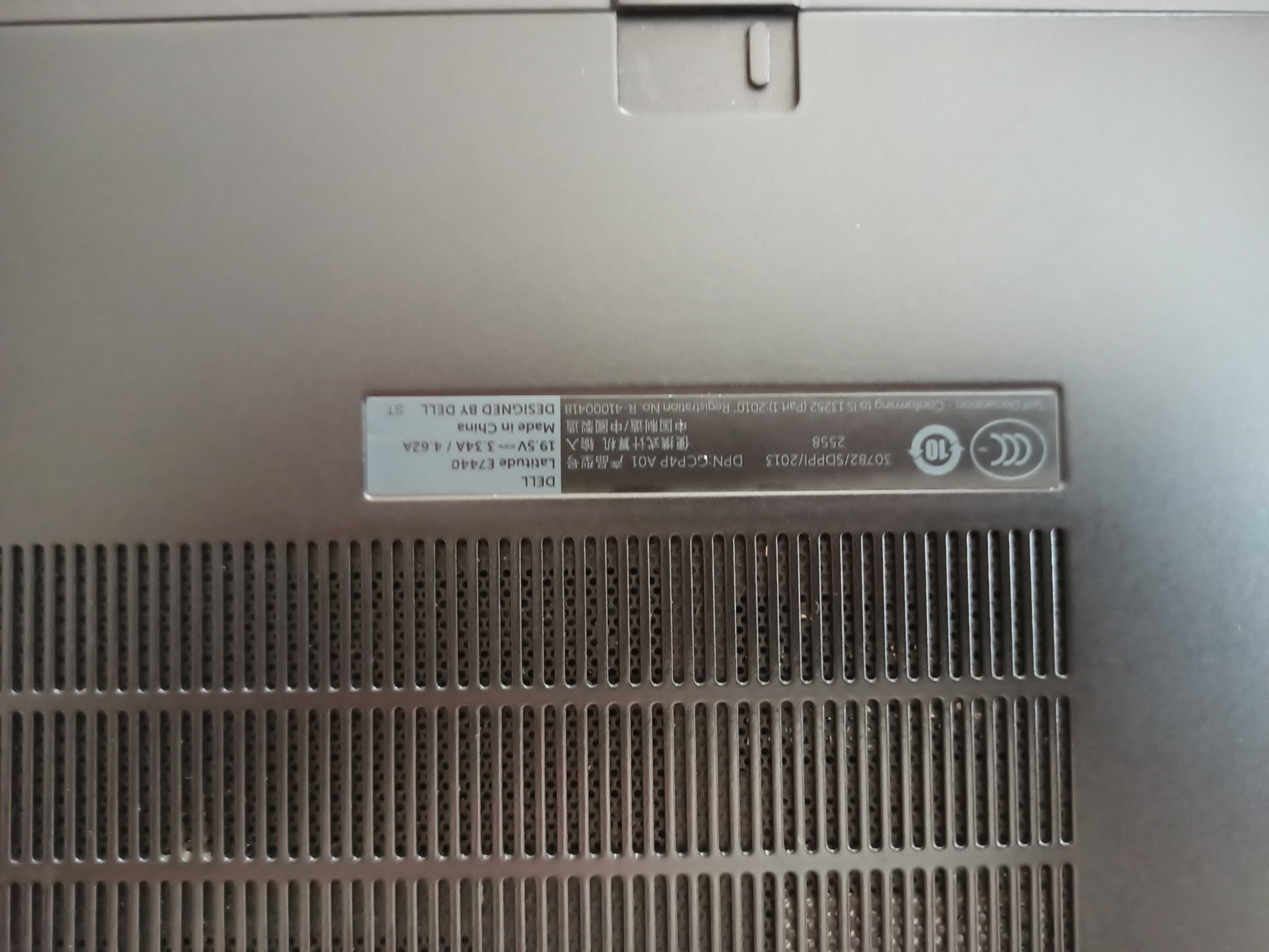 Лаптоп Lenovo E7440 I5-4300U 8GB