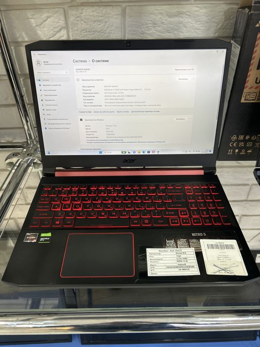 acer nitro 5 rysen5-3