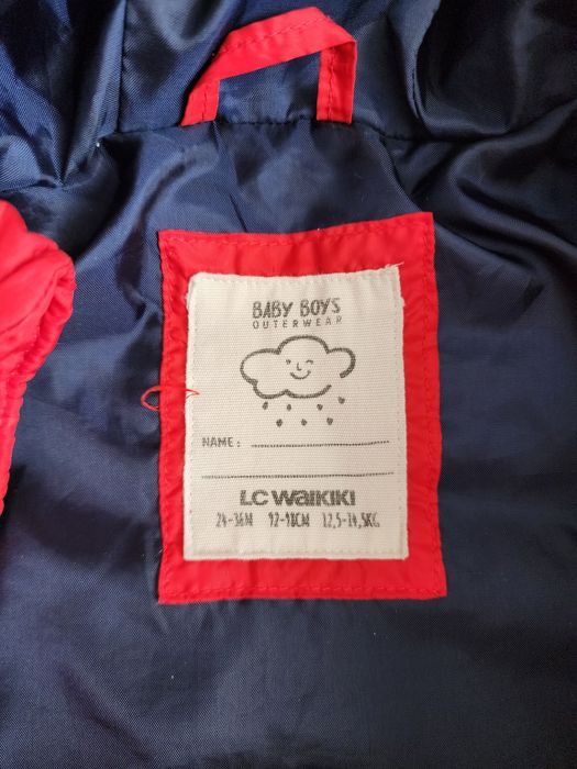 Куртка детская на мальчика