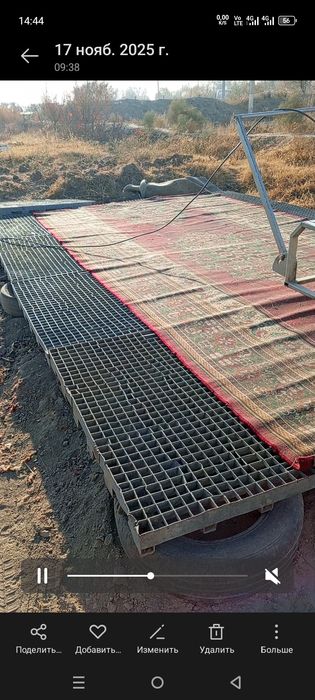 Gilam qoqadigan uskuna