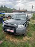 Vand land rover freelander!