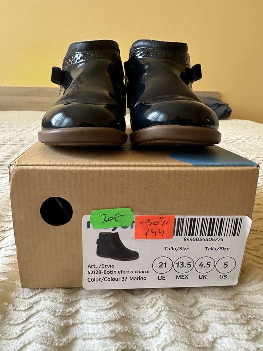 Детски лачени обувки Mayoral