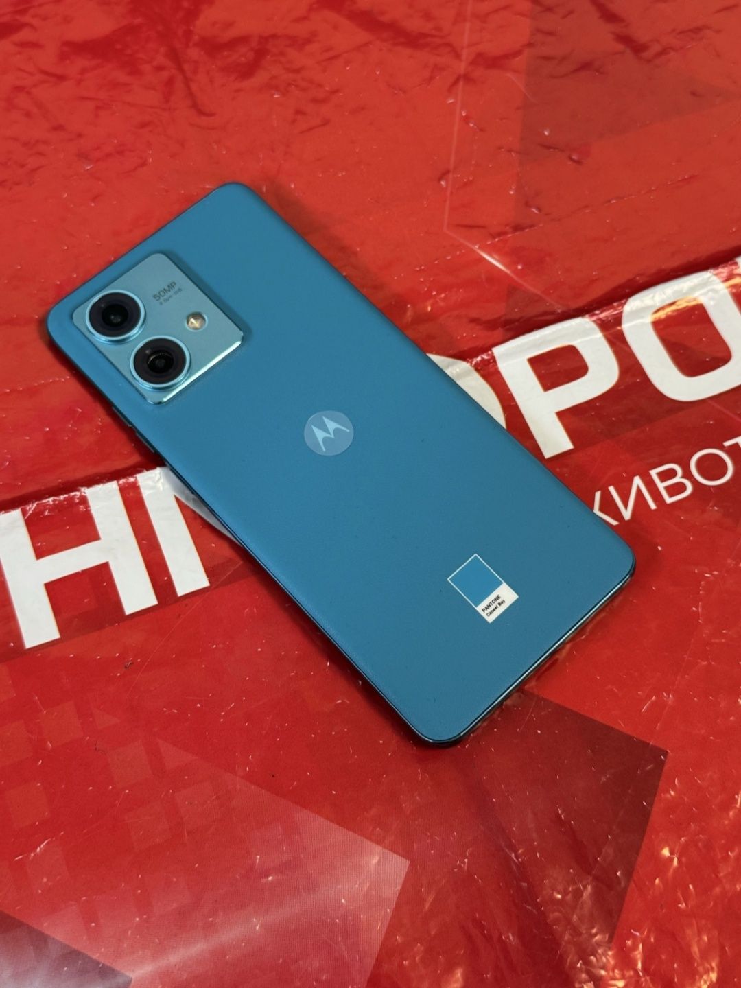 *** КАТО НОВ 256GB Motorola Edge 40 Neo 5G Гаранция Технополис 26 Blue